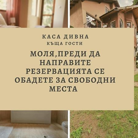 Casa Divna Hotel Велинград Екстериор снимка